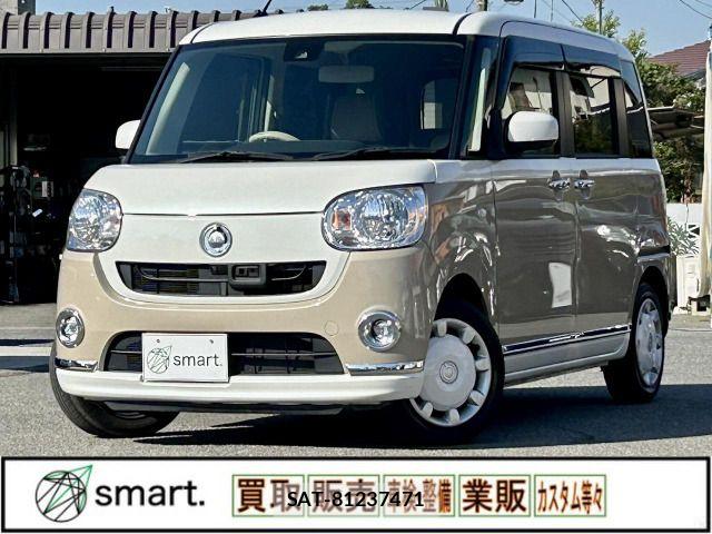 Daihatsu MOVE CANBUS 2016-10 7059735-0