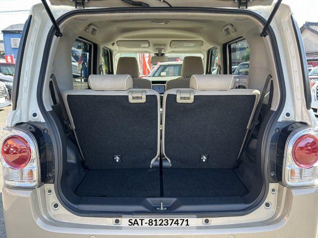 Daihatsu MOVE CANBUS 2016-10 7059735-14