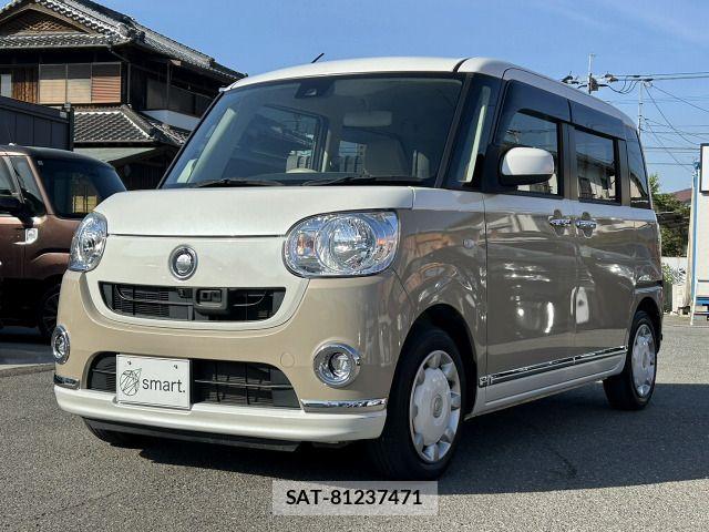 Daihatsu MOVE CANBUS 2016-10 7059735-1