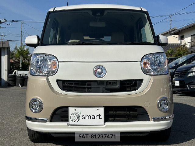 Daihatsu MOVE CANBUS 2016-10 7059735-2