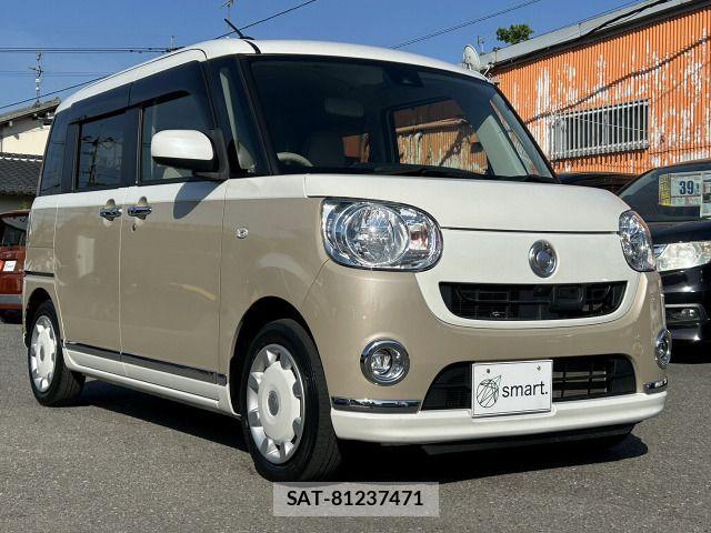 Daihatsu MOVE CANBUS 2016-10 7059735-3