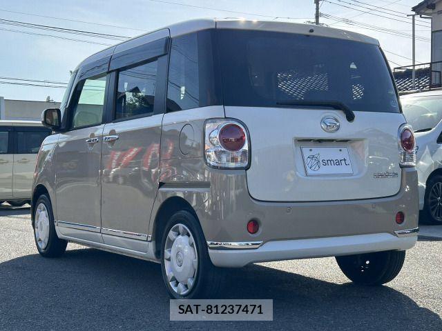 Daihatsu MOVE CANBUS 2016-10 7059735-6
