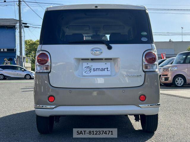 Daihatsu MOVE CANBUS 2016-10 7059735-7