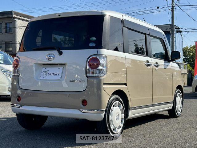 Daihatsu MOVE CANBUS 2016-10 7059735-8