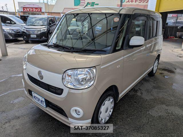 Daihatsu MOVE CANBUS 2020-02 7059734-0