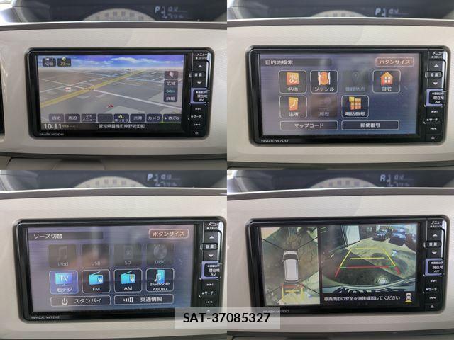 Daihatsu MOVE CANBUS 2020-02 7059734-9