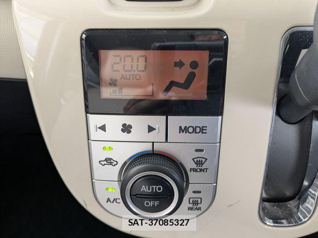Daihatsu MOVE CANBUS 2020-02 7059734-10