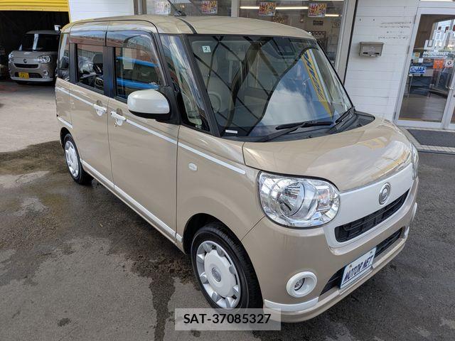 Daihatsu MOVE CANBUS 2020-02 7059734-15