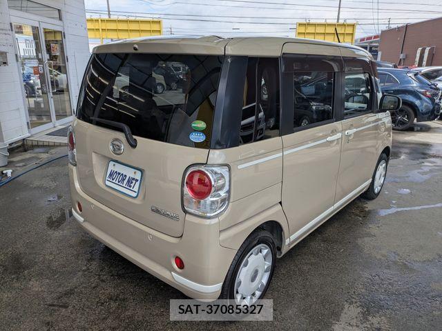 Daihatsu MOVE CANBUS 2020-02 7059734-1