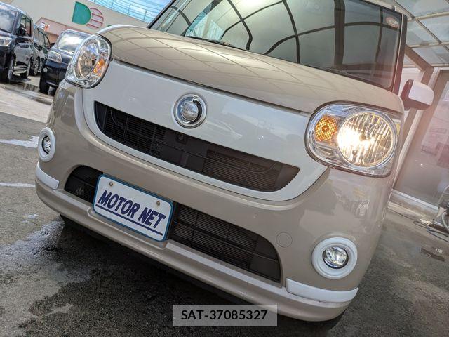 Daihatsu MOVE CANBUS 2020-02 7059734-20