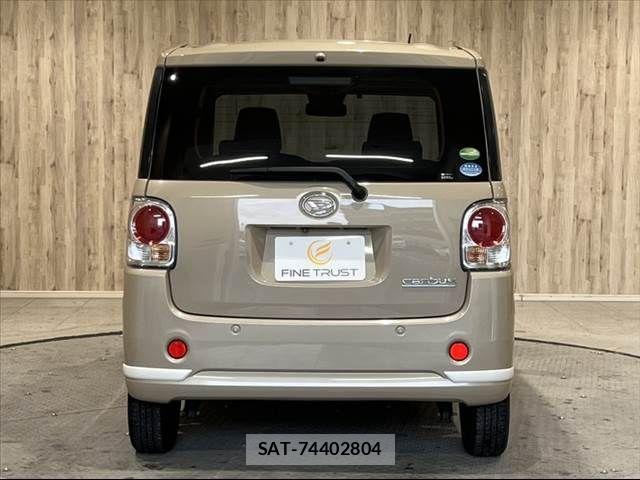 Daihatsu MOVE CANBUS 2019-07 7059726-17