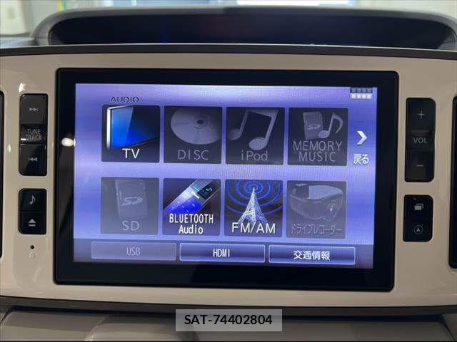 Daihatsu MOVE CANBUS 2019-07 7059726-4