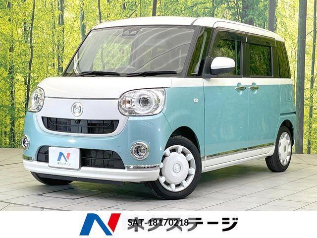 Daihatsu MOVE CANBUS 2021-05 7059715-0