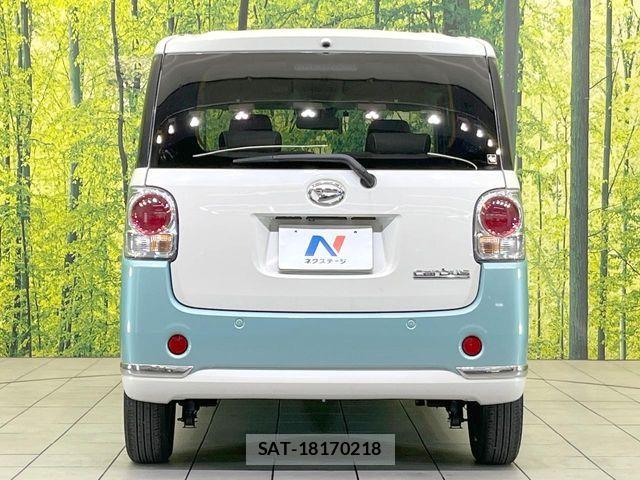 Daihatsu MOVE CANBUS 2021-05 7059715-13
