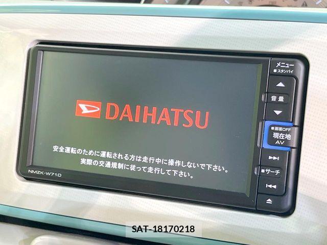Daihatsu MOVE CANBUS 2021-05 7059715-2