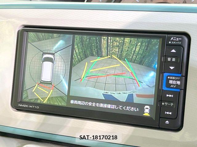 Daihatsu MOVE CANBUS 2021-05 7059715-3