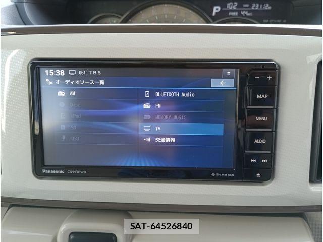 Daihatsu MOVE CANBUS 2022-05 7059729-10