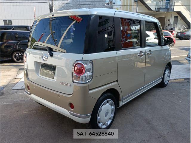 Daihatsu MOVE CANBUS 2022-05 7059729-1