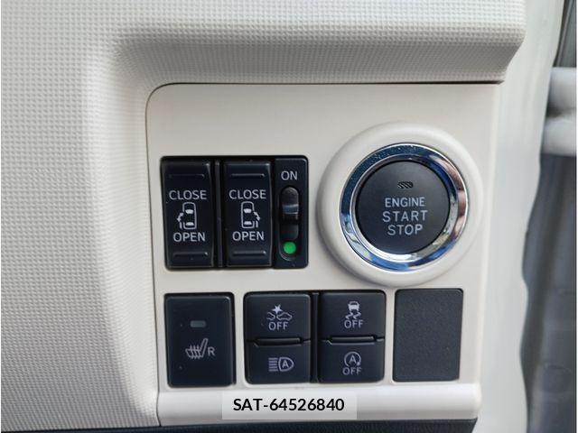 Daihatsu MOVE CANBUS 2022-05 7059729-7