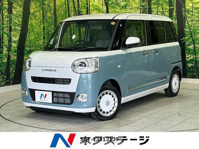 Daihatsu MOVE CANBUS 2025-09 7222194-0