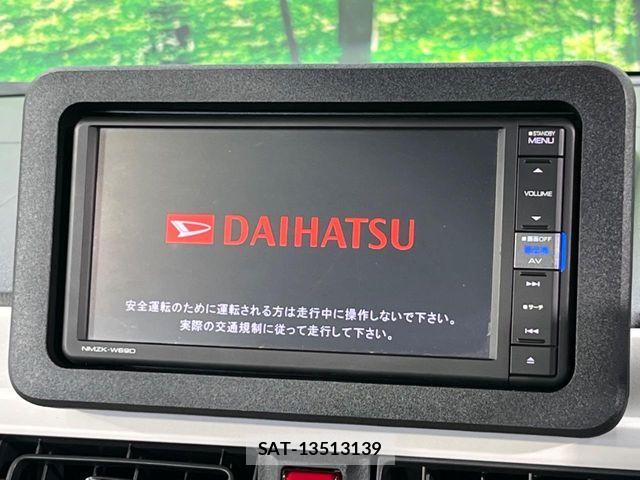 Daihatsu MOVE CANBUS 2025-09 7222194-3