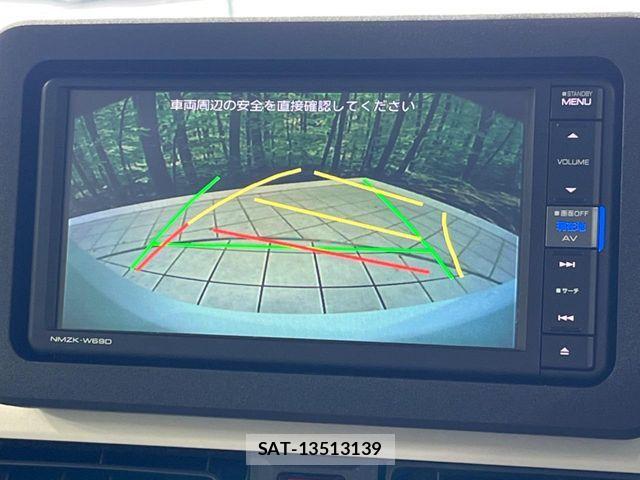 Daihatsu MOVE CANBUS 2025-09 7222194-5