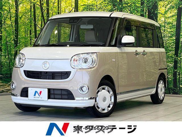 Daihatsu MOVE CANBUS 2018-12 7222139-0