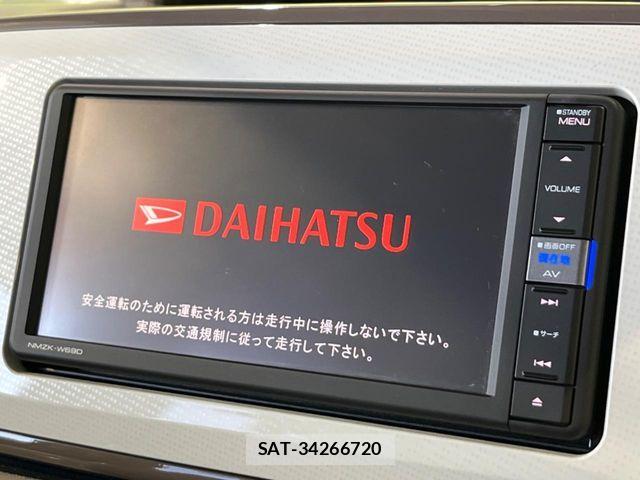 Daihatsu MOVE CANBUS 2018-12 7222139-3