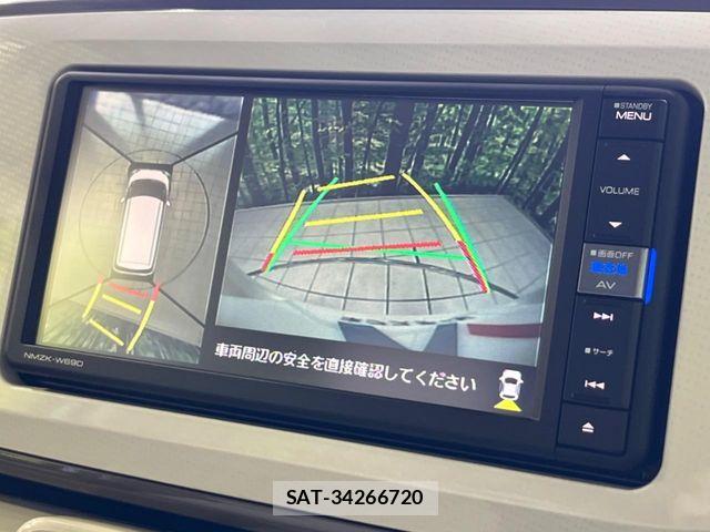 Daihatsu MOVE CANBUS 2018-12 7222139-4