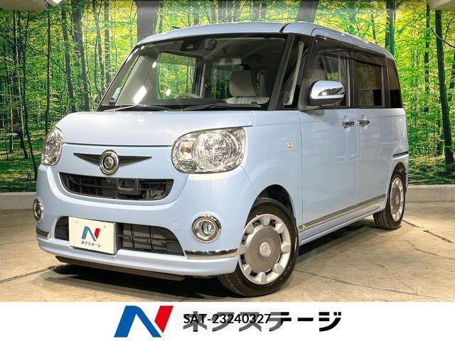 Daihatsu MOVE CANBUS 2016-09 7222131-0