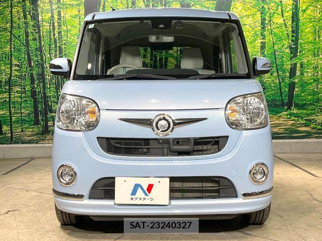 Daihatsu MOVE CANBUS 2016-09 7222131-13