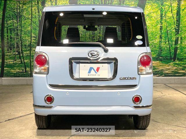 Daihatsu MOVE CANBUS 2016-09 7222131-14