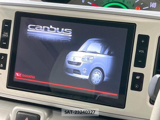 Daihatsu MOVE CANBUS 2016-09 7222131-2