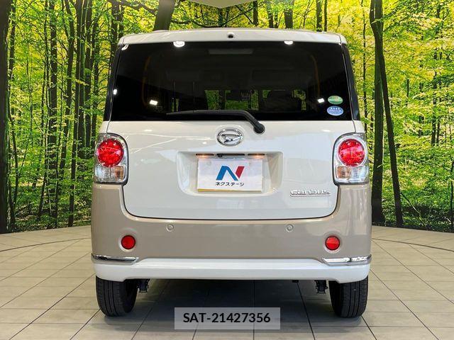 Daihatsu MOVE CANBUS 2017-07 7222134-14