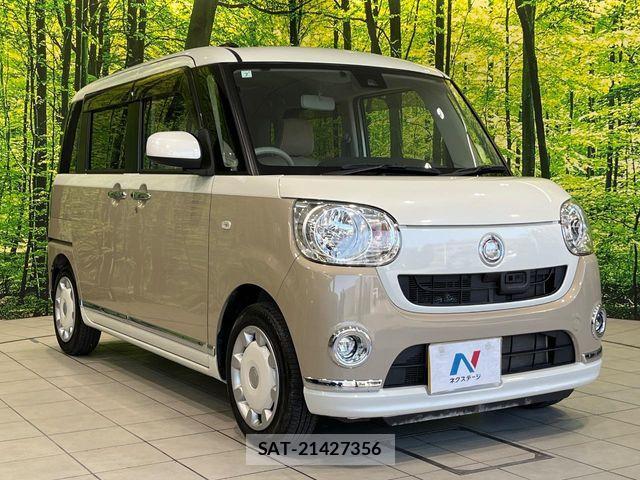 Daihatsu MOVE CANBUS 2017-07 7222134-15