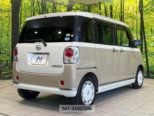 Daihatsu MOVE CANBUS 2017-07 7222134-16