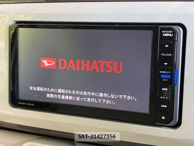 Daihatsu MOVE CANBUS 2017-07 7222134-3