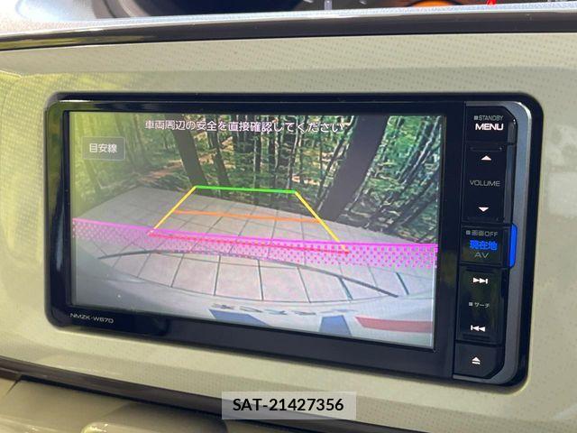 Daihatsu MOVE CANBUS 2017-07 7222134-4