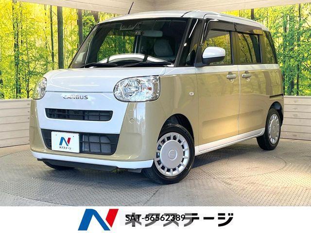 Daihatsu MOVE CANBUS 2022-08 7222169-0