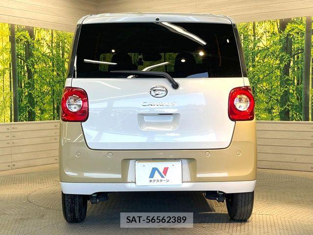 Daihatsu MOVE CANBUS 2022-08 7222169-14