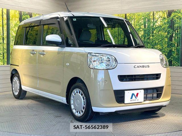 Daihatsu MOVE CANBUS 2022-08 7222169-15