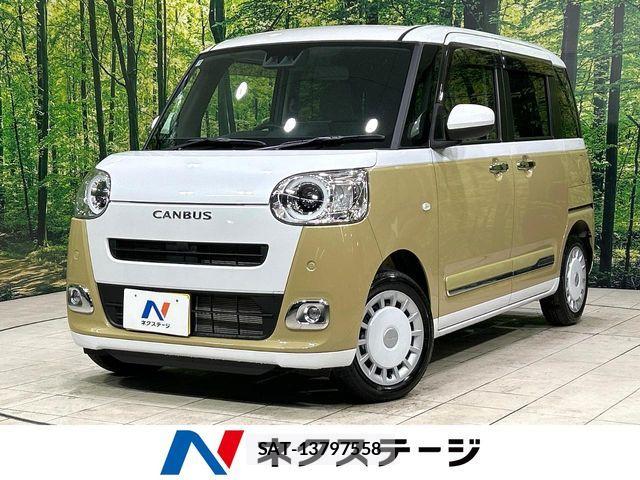 Daihatsu MOVE CANBUS 2025-10 7222192-0
