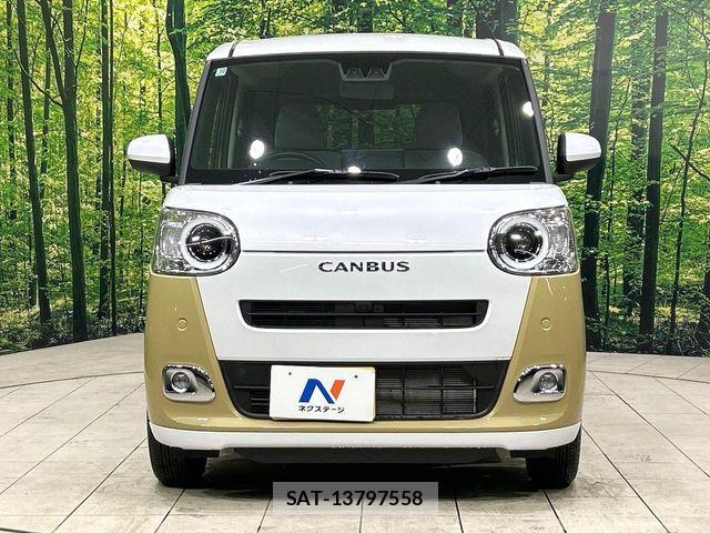 Daihatsu MOVE CANBUS 2025-10 7222192-13