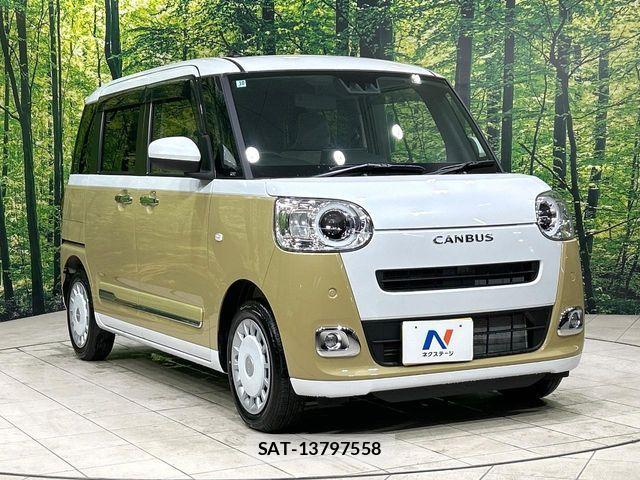Daihatsu MOVE CANBUS 2025-10 7222192-15