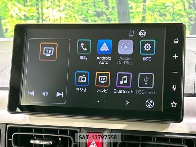 Daihatsu MOVE CANBUS 2025-10 7222192-2