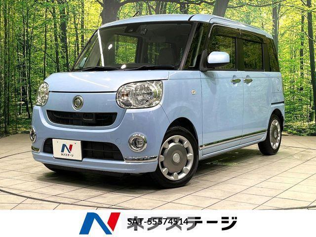 Daihatsu MOVE CANBUS 2017-08 7222135-0