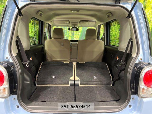 Daihatsu MOVE CANBUS 2017-08 7222135-9
