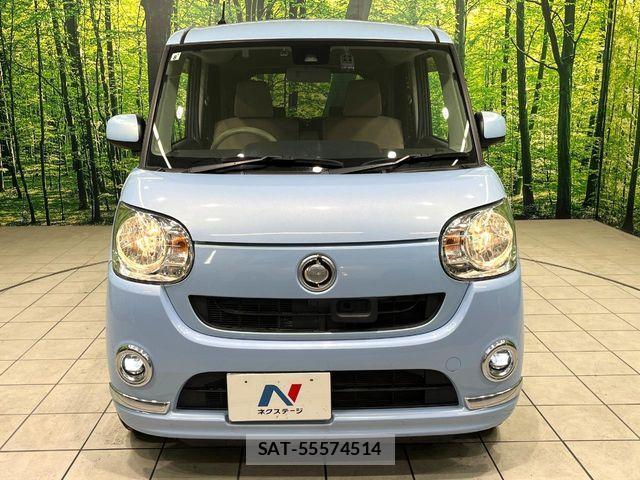 Daihatsu MOVE CANBUS 2017-08 7222135-13