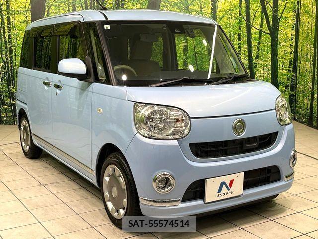 Daihatsu MOVE CANBUS 2017-08 7222135-15