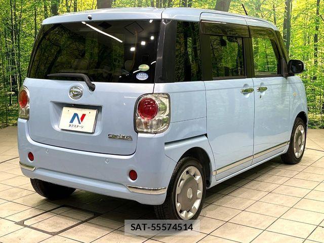 Daihatsu MOVE CANBUS 2017-08 7222135-16